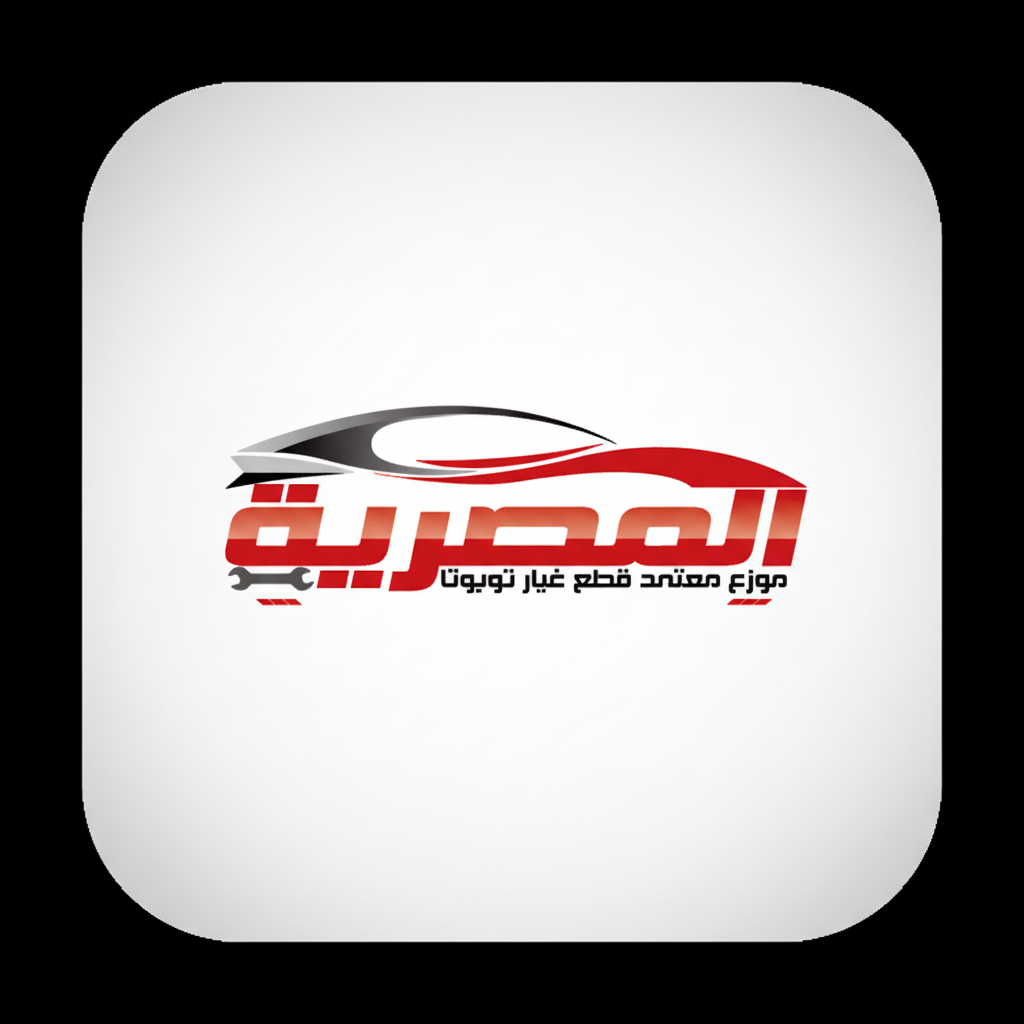 المصرية جروب